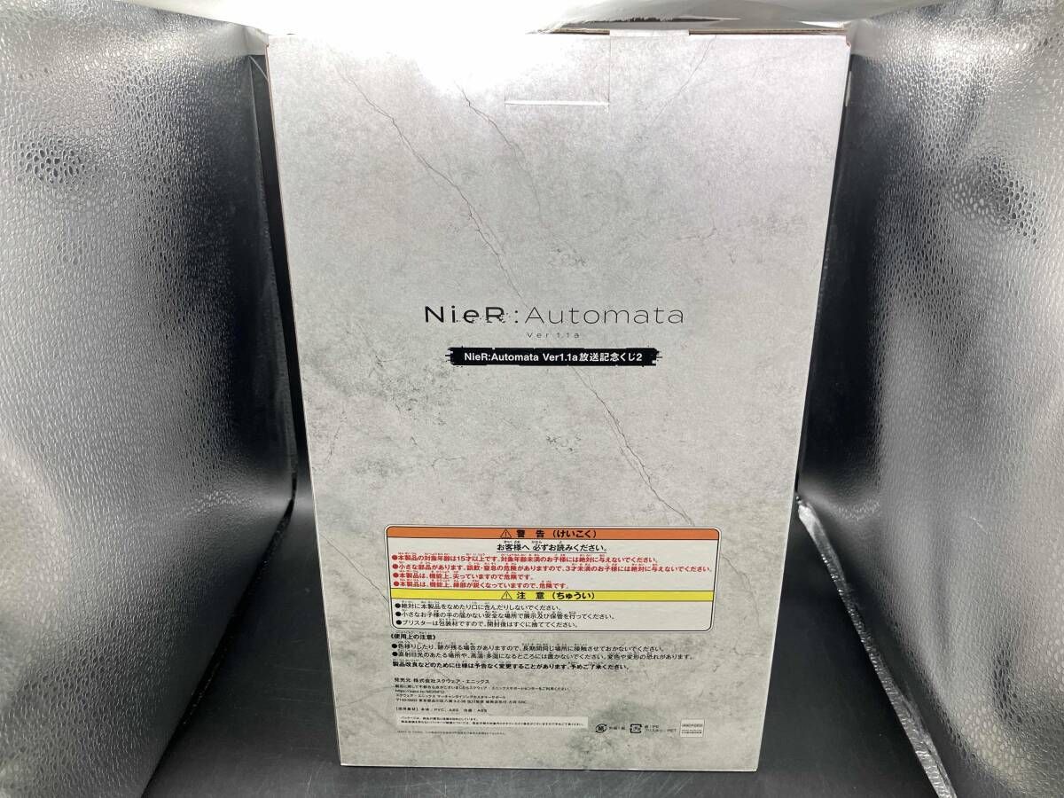 A賞 A2 フィギュア NieR:Automata Ver1.1a 放送記念くじ2 NieR 