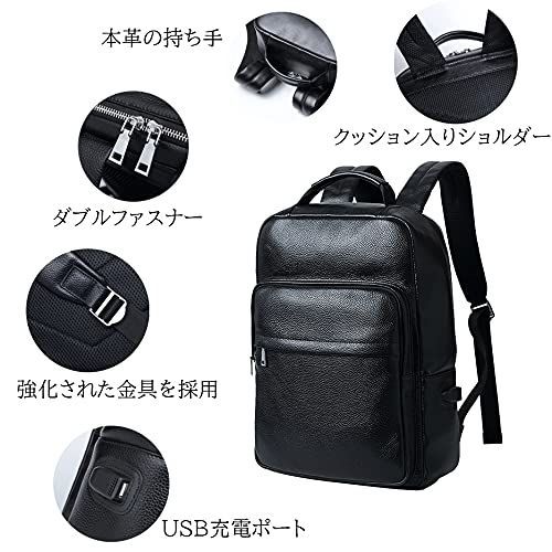 Ariga リュック メンズ 本革 牛革 スクエア 15.6インチPC収納 A4