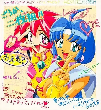 2025年最新】vs騎士ラムネ&40 freshの人気アイテム - メルカリ