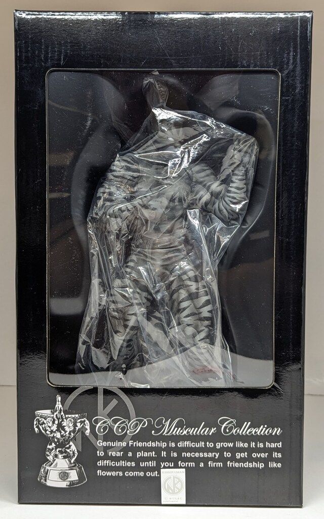 レア) キン肉マン2世 まとめ売り (5体) ccp➕️当選品(セイウチン