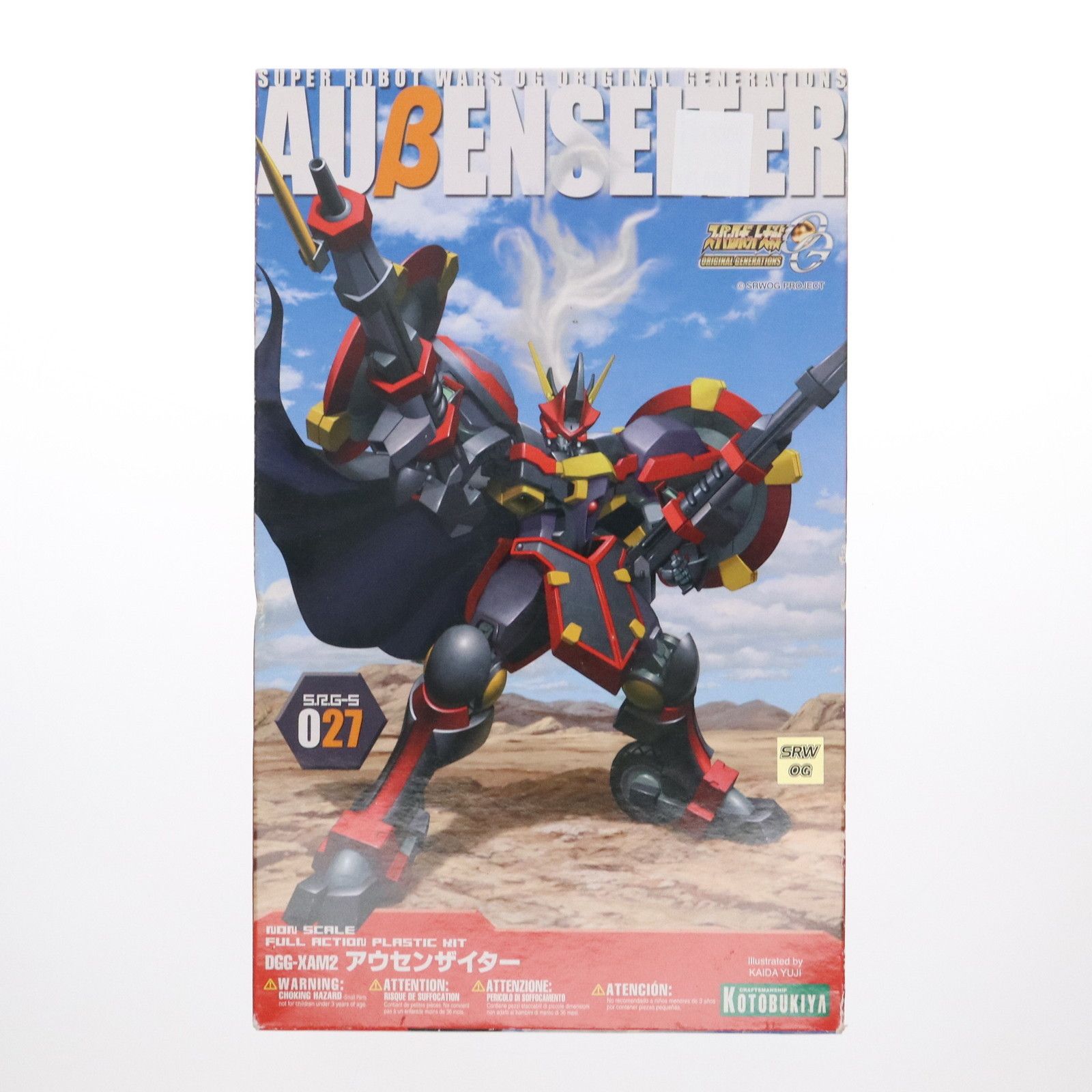 S.R.G-S027 DGG-XAM2 アウセンザイター スーパーロボット大戦OG