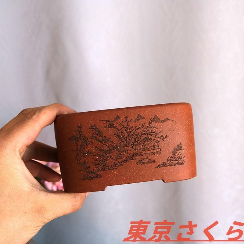 小腰が丸紫砂の鉢 盆栽鉢 植木鉢 小品盆栽鉢 大品盆栽