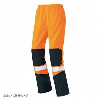 男女兼用 FS-1110
