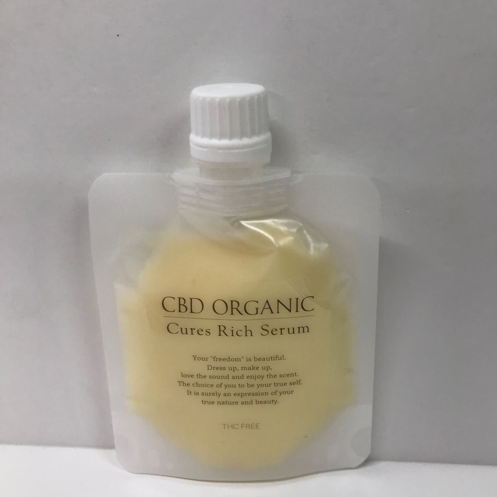 キュアス　リッチ　セラム　詰め替え用 K1072 K CBD ORGANIC キュアス リッチ セラム (美容クリーム) 詰