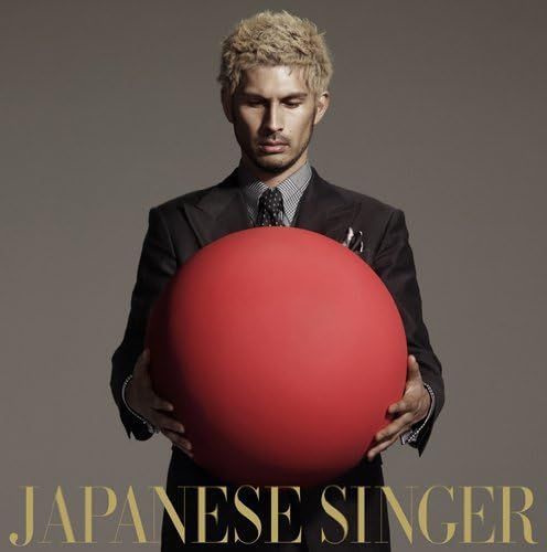❤️４９枚★平井堅★デビュー 1st～46th(欠品有)★廃盤★４９種セット 中古】JAPANESE SINGER / 平井堅（帯無し） - メルカリ