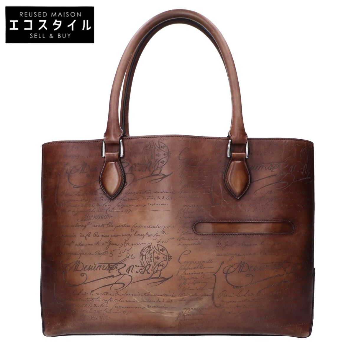 ベルルッティ Berluti カリグラフィ ロゴ 靴ベラ シューホーン