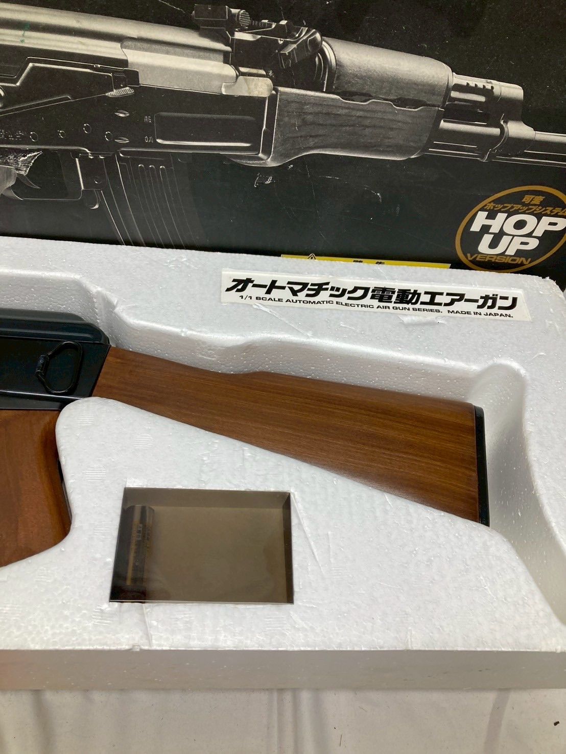 ★AK-47 STD電動ガン 東京マルイ製 ★ エアガン　箱付き　説明書付き Amazon.co.jp: 東京マルイ No22 AK47 18歳以上スタンダード電動