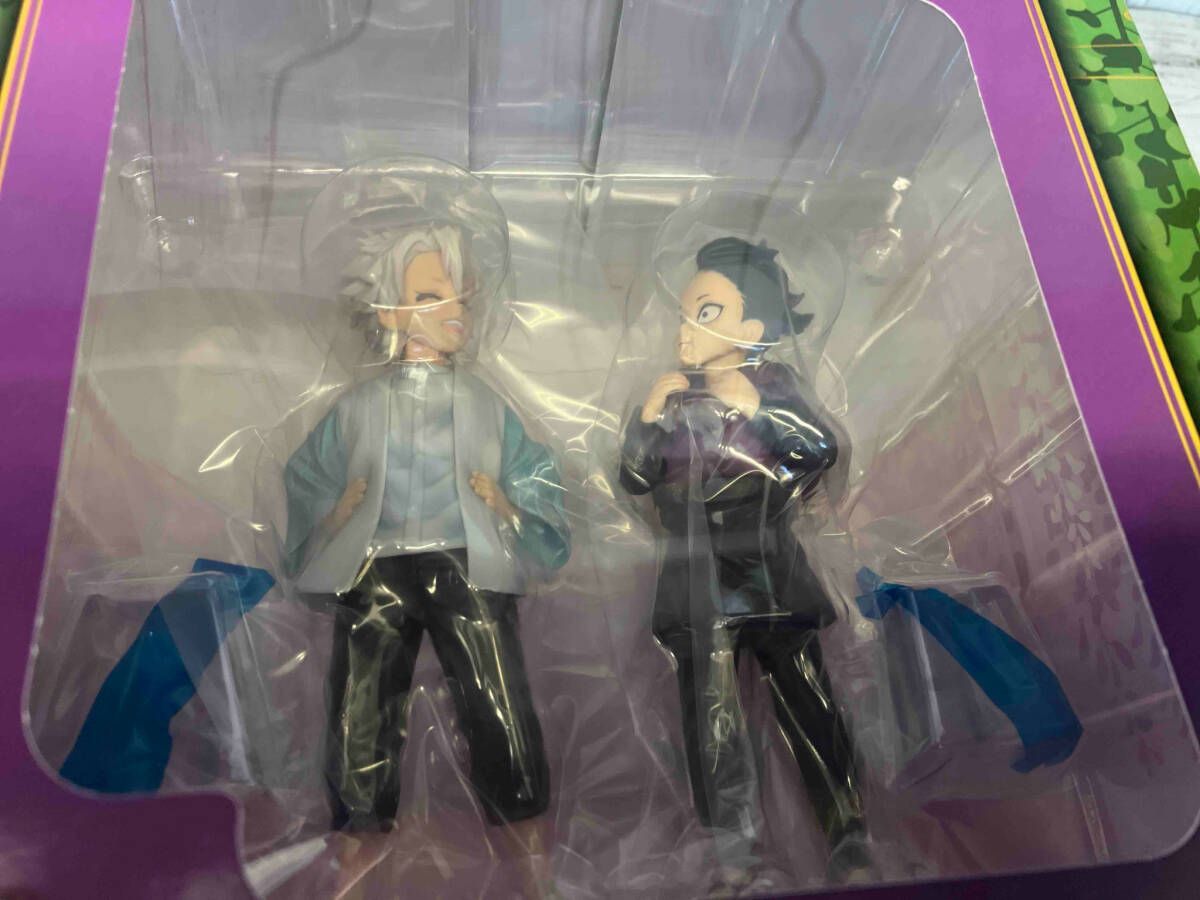 未開封品 B賞 不死川実弥&玄弥 一番くじ 鬼滅の刃 ~ふめつのきずな 弐