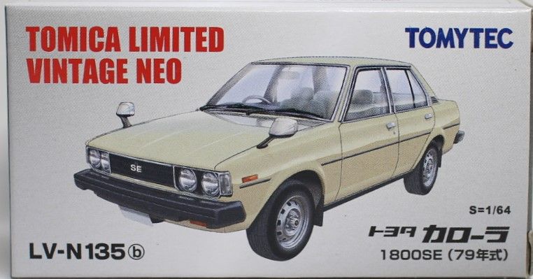 KANSAI特注トミカ ランチアストラトス 1979年 モンテカルロ No.4 KANSAI特注トミカ ランチアストラトス 1979年 モンテカルロ No.4