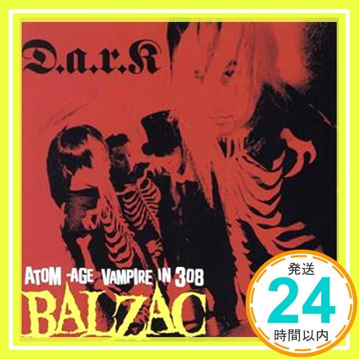 D.A.R.K. [CD] BALZAC; 西山裕介_02 - メルカリ