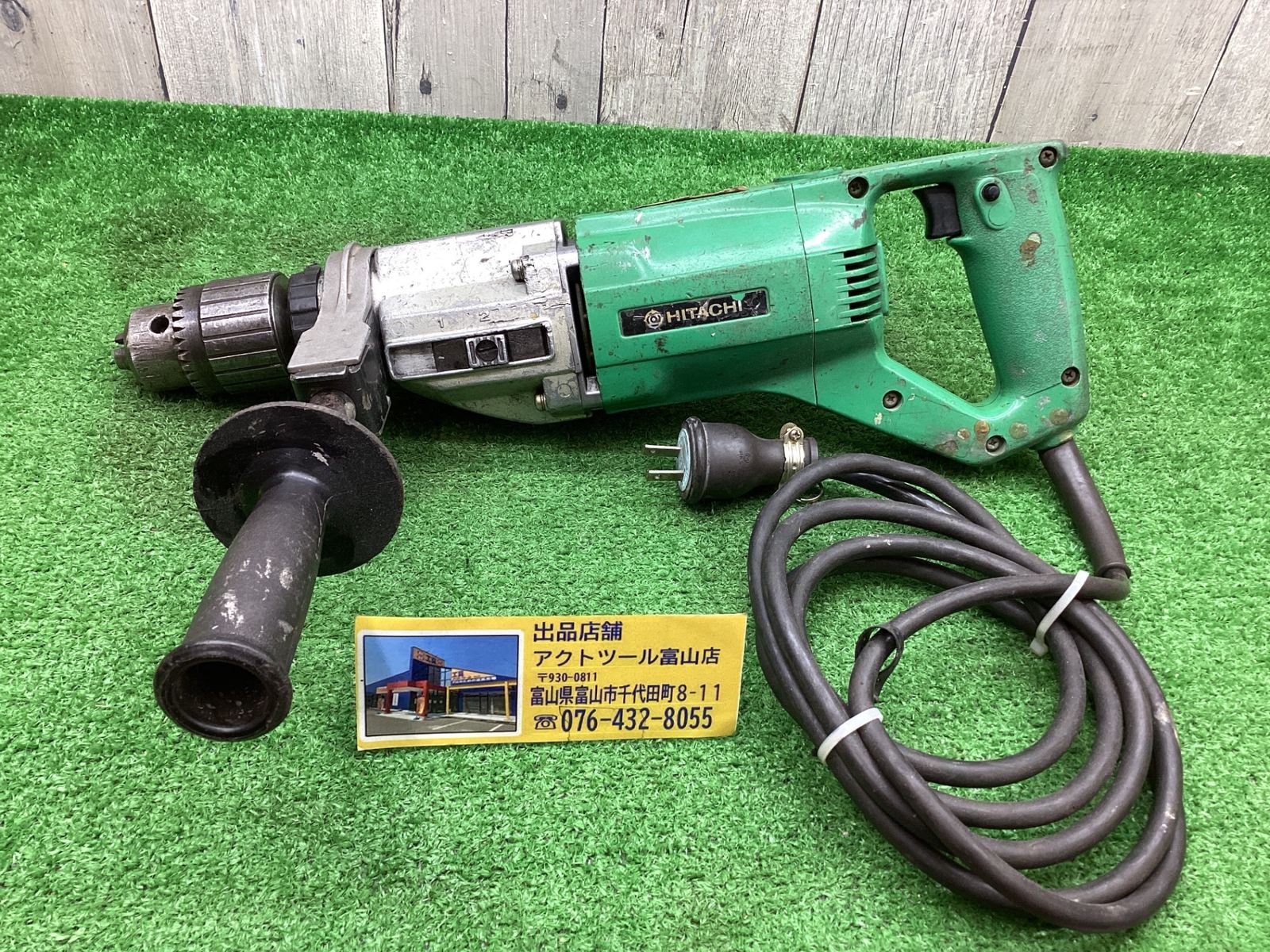 ☆日立☆25mm二段変速振動ドリル VTP-25 ☆日立☆25mm二段変速振動ドリル VTP-25