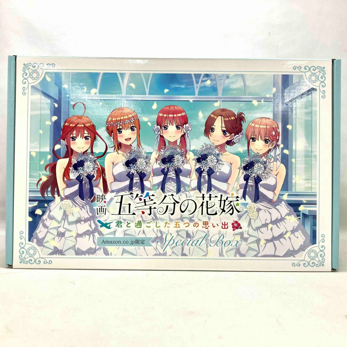 PlayStation4 - （中古）映画「五等分の花嫁」 ～君と過ごした五つの思い出～ 限定版 PS4 Amazon.co.jp: 映画「五等分の花嫁」 ~君と過ごした五つの思い出