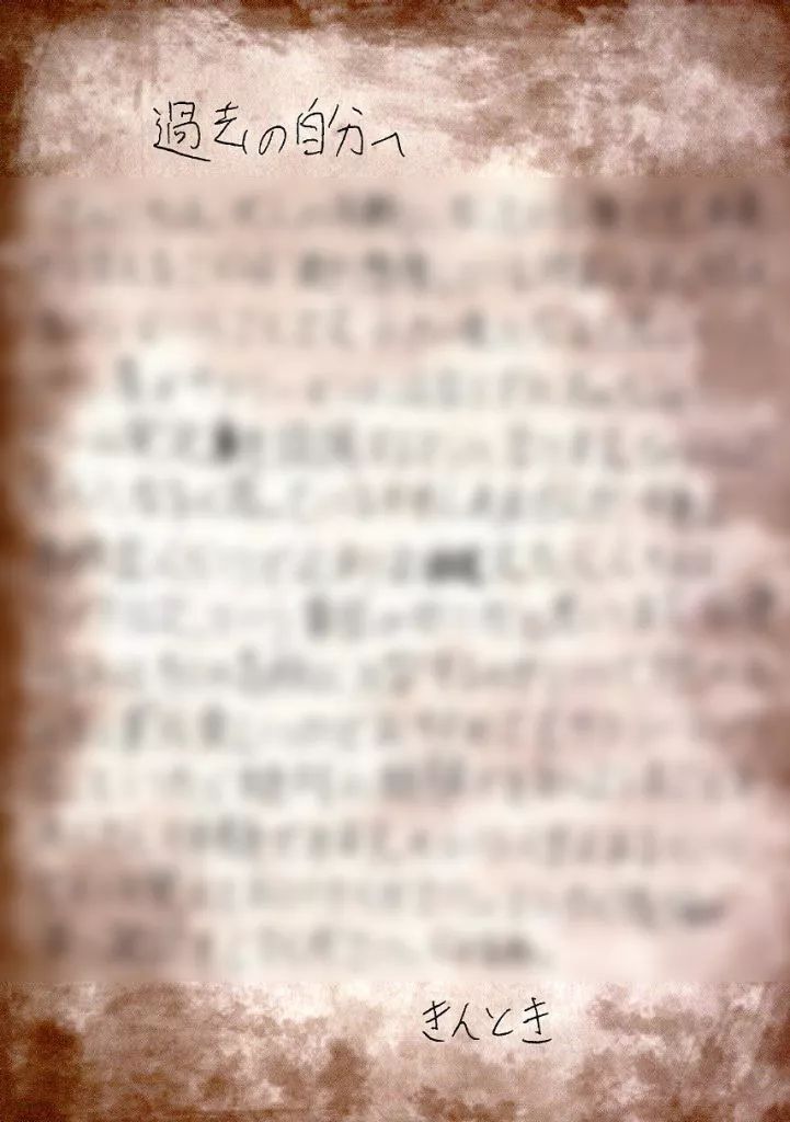 ワイテルズ 手紙缶 スマイル(過去・未来) ワイテルズ 展示会 時を超えた手紙缶 過去 未来 缶のみ - メルカリ