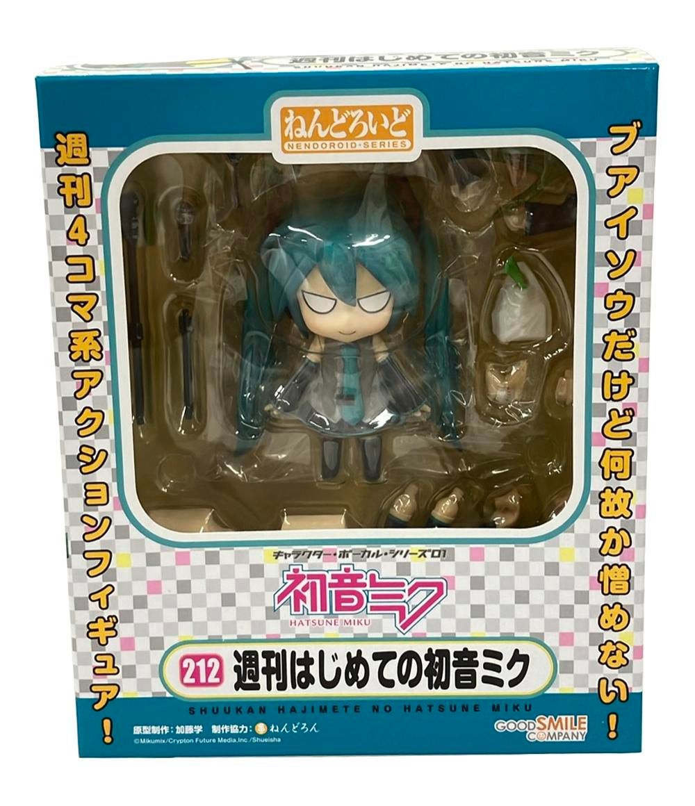 初音ミク ねんどろいど 2534 インフィニティ 撃破 フィギュア