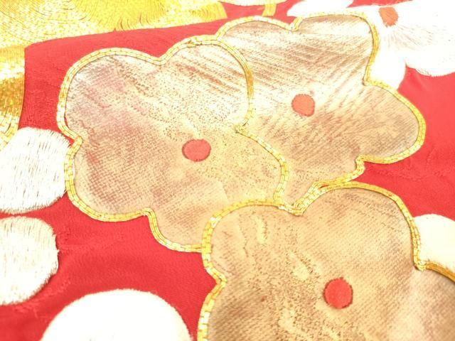 平和屋着物○お引きずり・お引き摺り・引き振袖 和装 結婚式 舞妓 芸妓