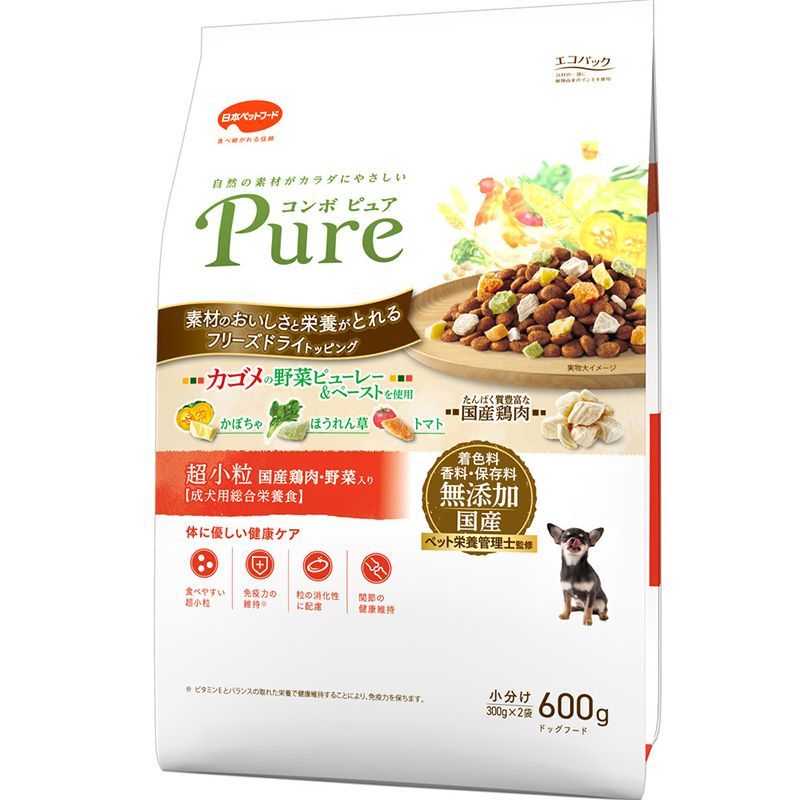 ビバリア ハイパーサンUV 60W