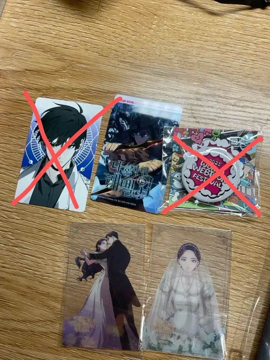 全知的な読者の視点から 俺だけレベルアップな件 俺の¡¡¡ トレカ