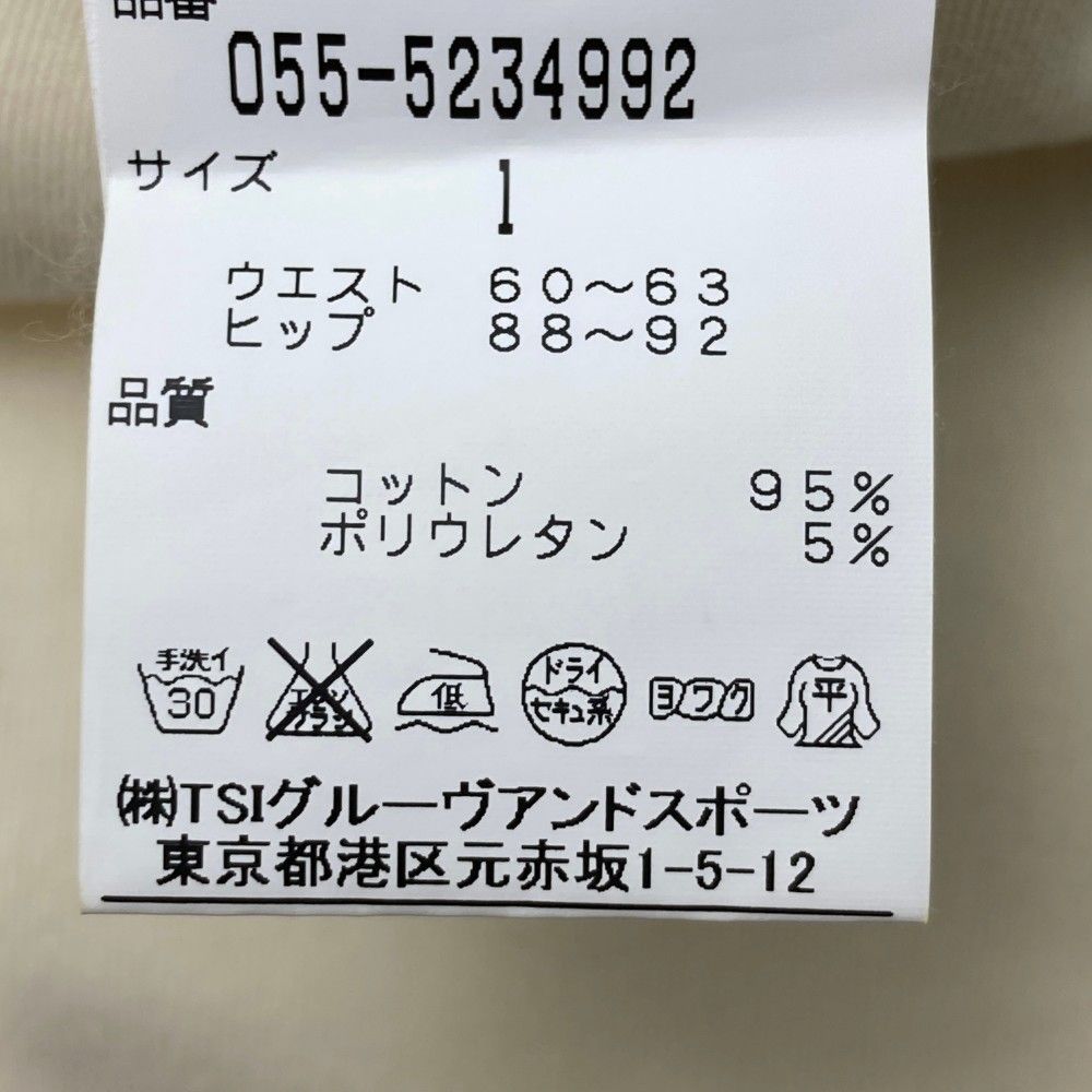 新品、未使用】パーリーゲイツ スカート レディース サイズ：1