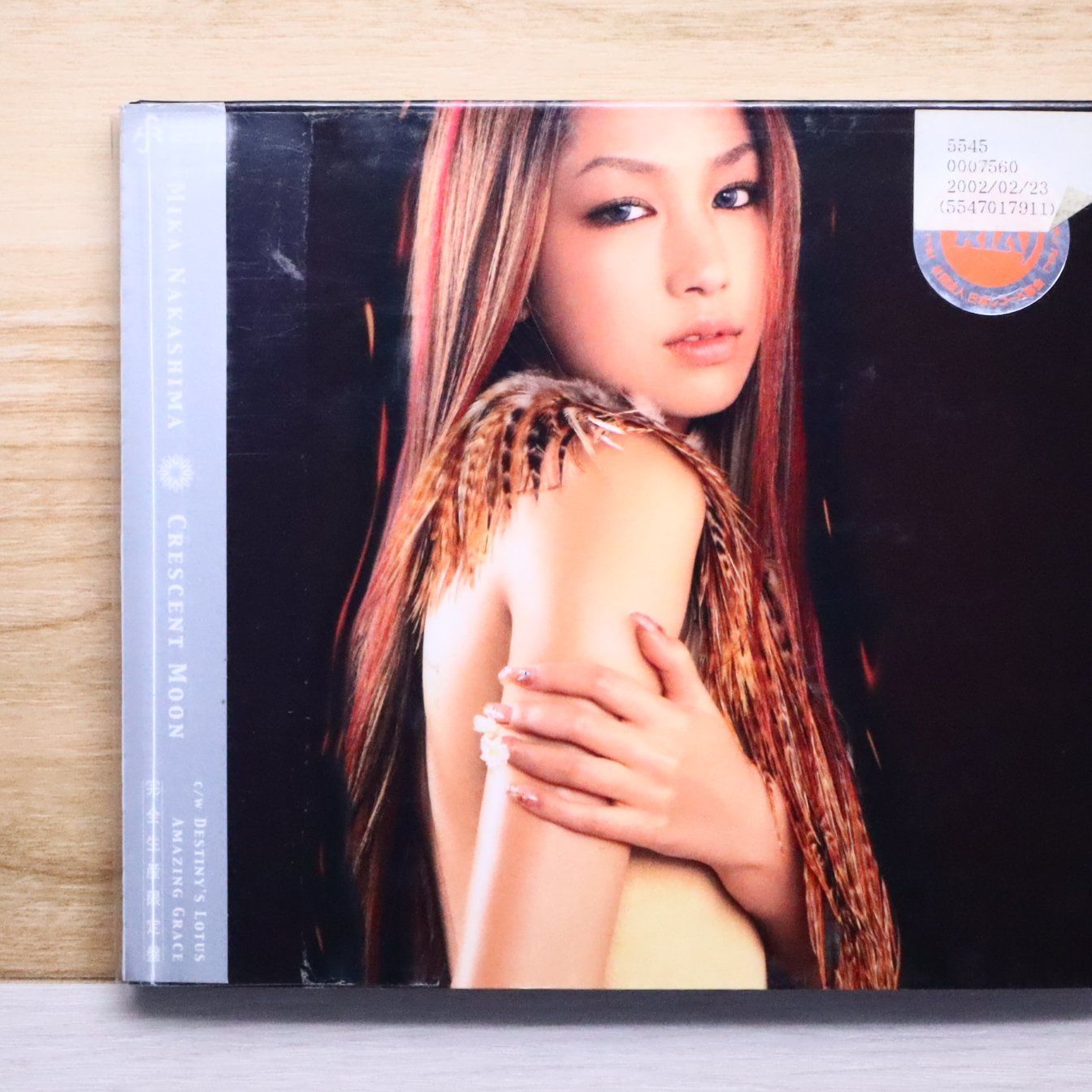 中島美嘉 / clescent moon Crescent Moon - YouTube