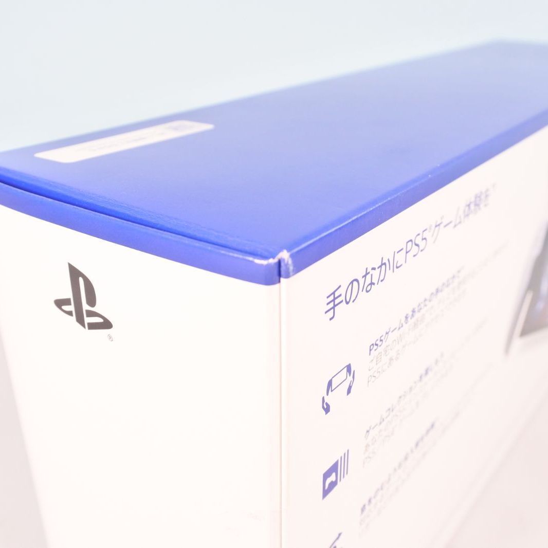 Portal リモートプレーヤー