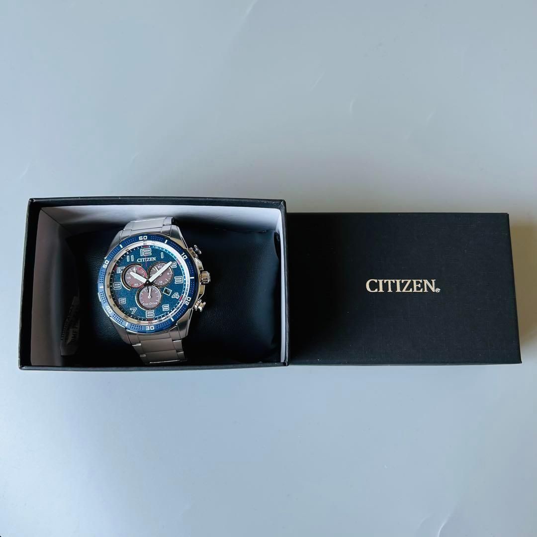 新品未使用】シチズン/CITIZEN メンズ腕時計 エコドライブ シルバー銀+