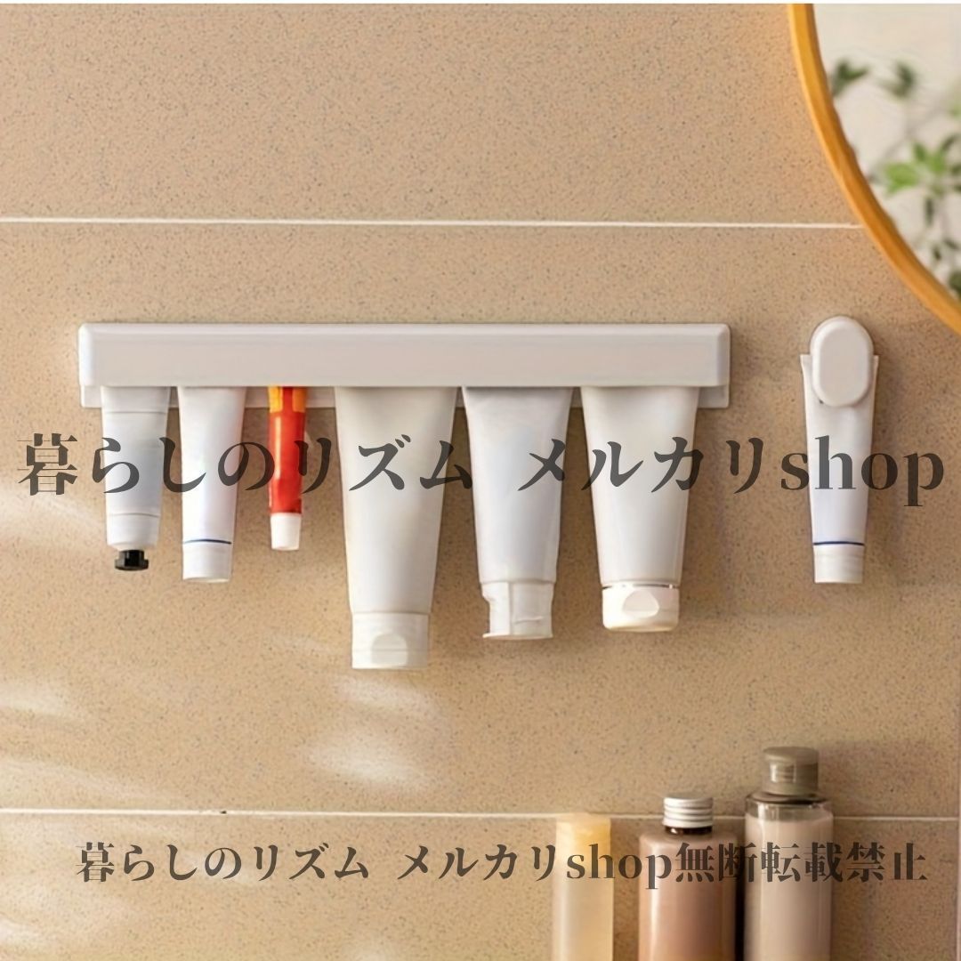 歯ブラシ立て 耐久性のあるプラスチック製 壁掛け歯ブラシ 歯磨きホルダー 複数のコンパートメント 粘着式の取り付け 電動歯ブラシ 歯磨きの収納 バスルームの整理 モダン バスルームアクセサリー 簡単な取り付け 歯ブラシの整理 ホワイト 4,896円