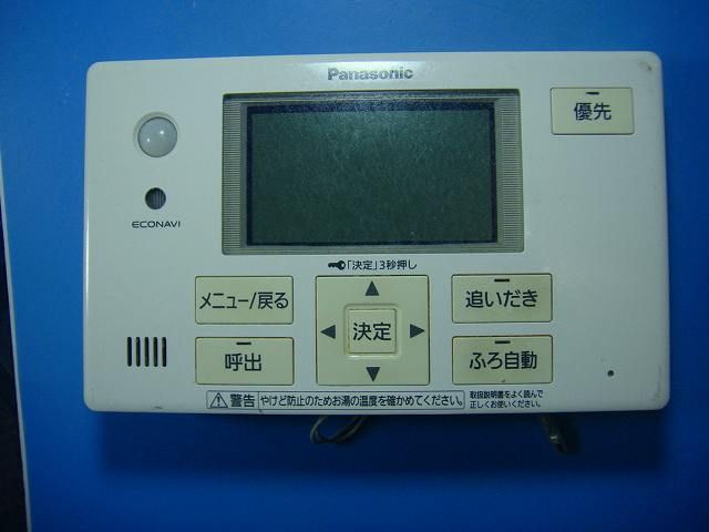HE-NQVFS Panasonic パナソニック 浴室 給湯器 リモコン 送料無料 スピード発送 即決 不 返金保証 純正 D4871