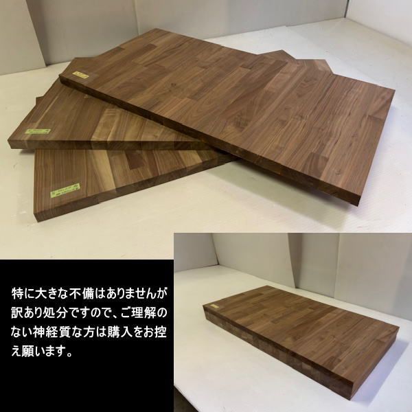 無塗装 400-765-25mm