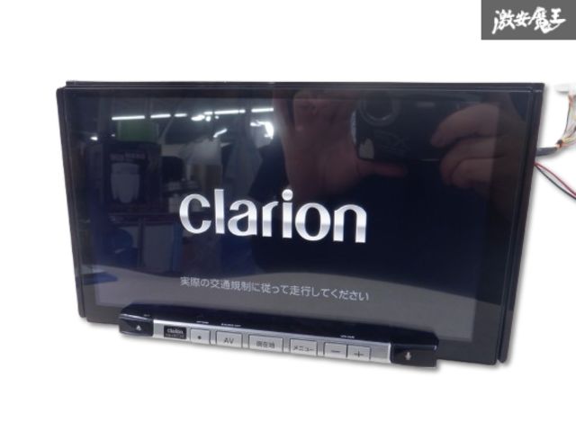 X-RMX9MD他カーナビジャンク 2025年最新】Yahoo!オークション -ジャンクナビの中古品・新品・未使用