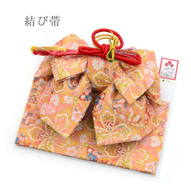 筥迫セット 草履21cm