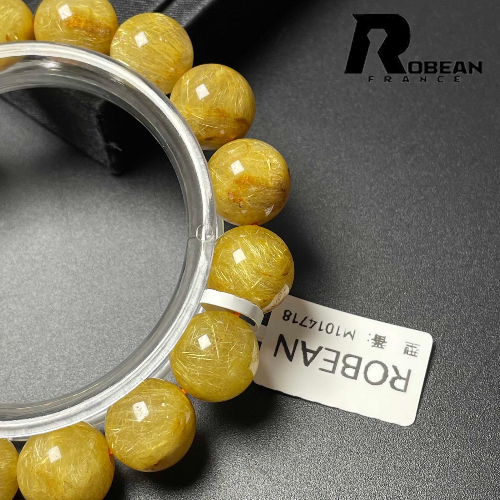 プレゼント2 12.7-13.7mm