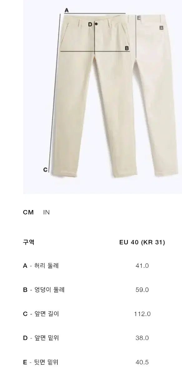ZARA X ANDERSSON BELL スタッズリラックスフィットパンツ スタッズ付きリラックスフィットパンツ X ANDERSSON BELL