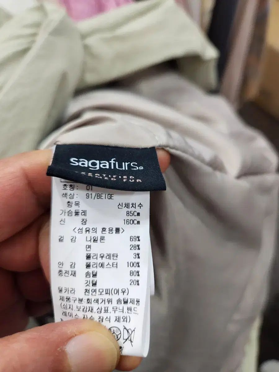 on-on オンアンドオン