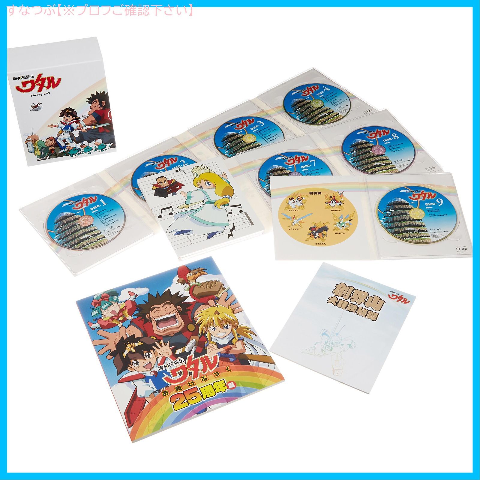 DVD リリカル なのは 一期〜五期 全巻セット+劇場版 Amazon.co.jp