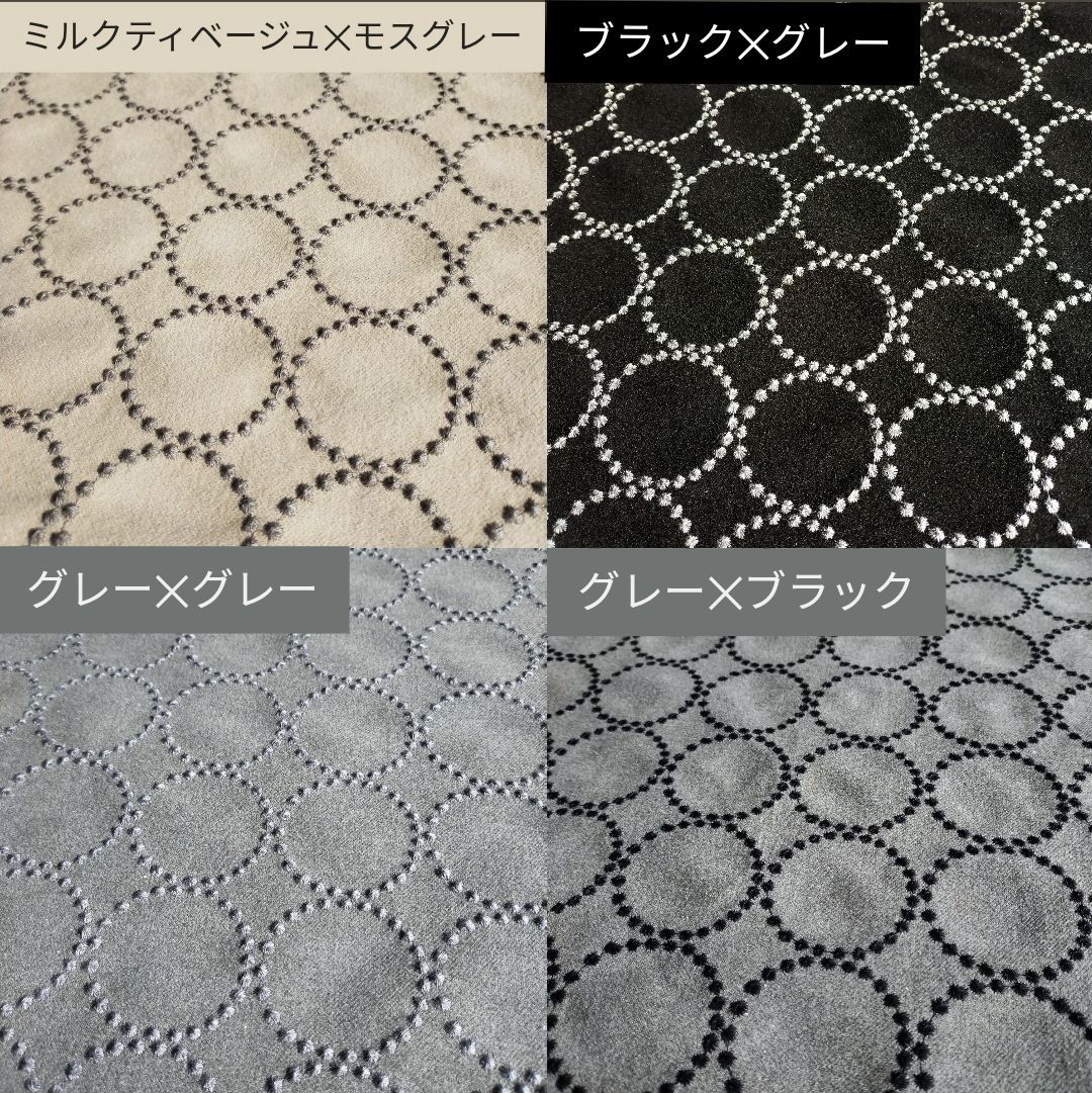 受注制作