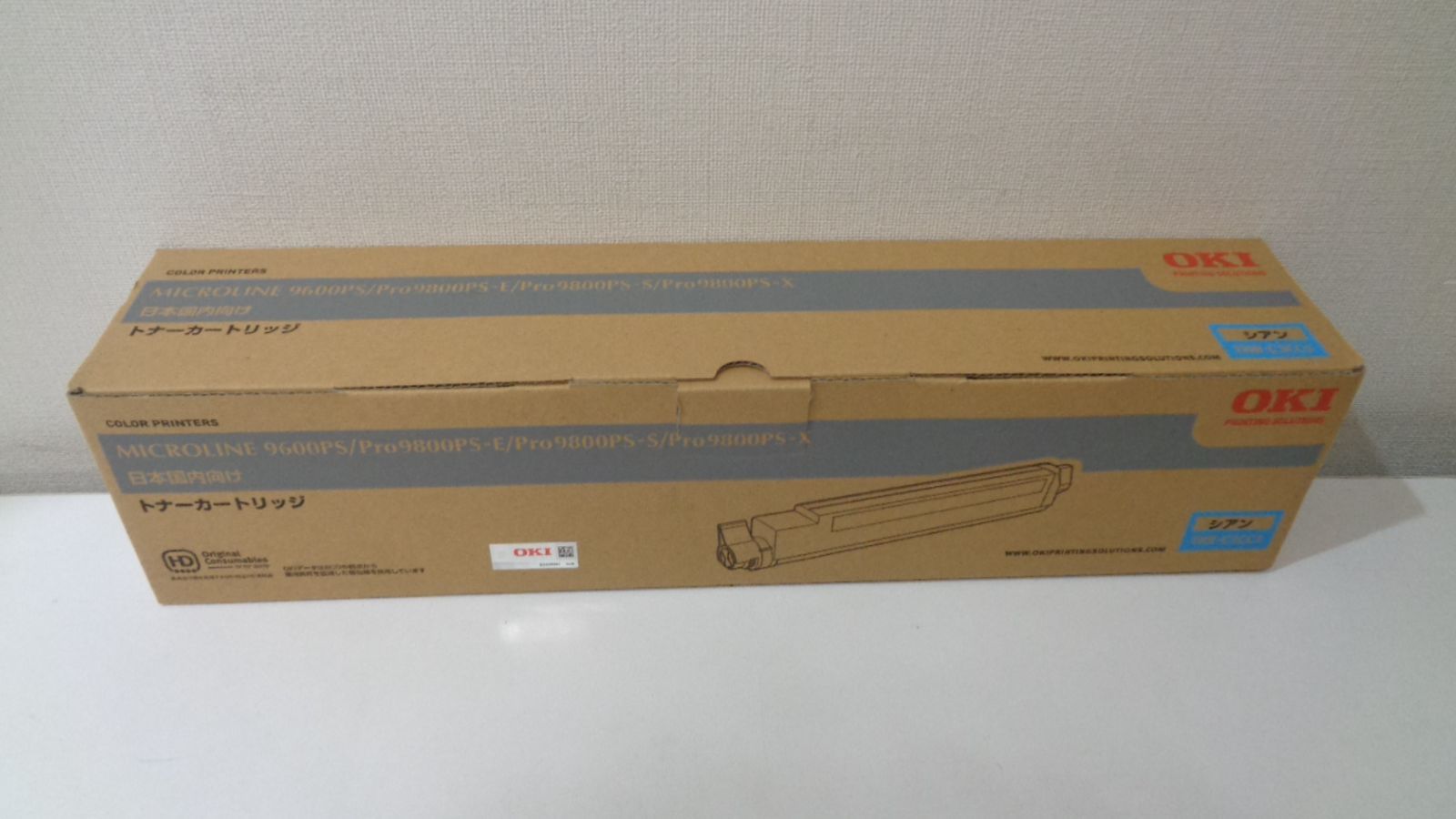 美術品・アンティーク・コレクション 【真作】掛軸 阪口静道 水墨山水