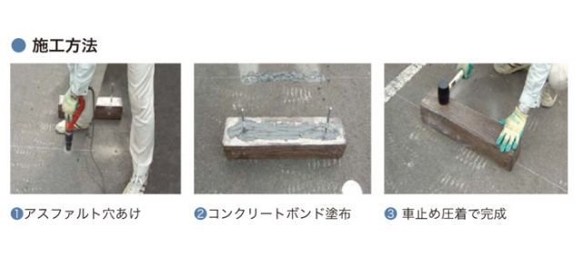 古丸太風 きこり