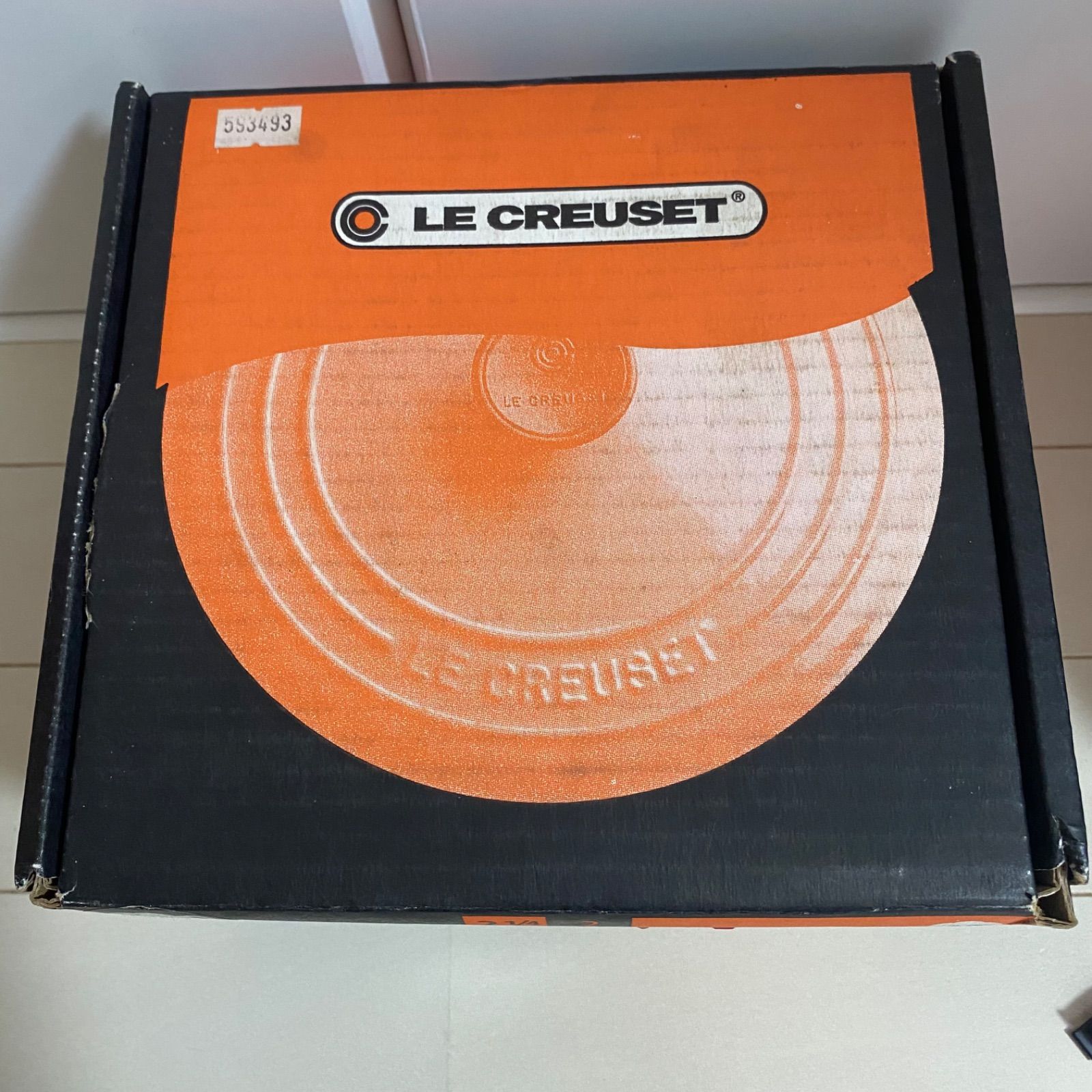 0014【LE CREUSET】ル・クルーゼ パプリカ ココット鍋 【公式通販】