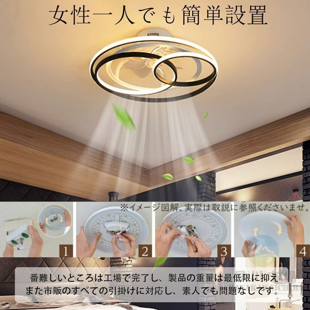 薄型 調光調色