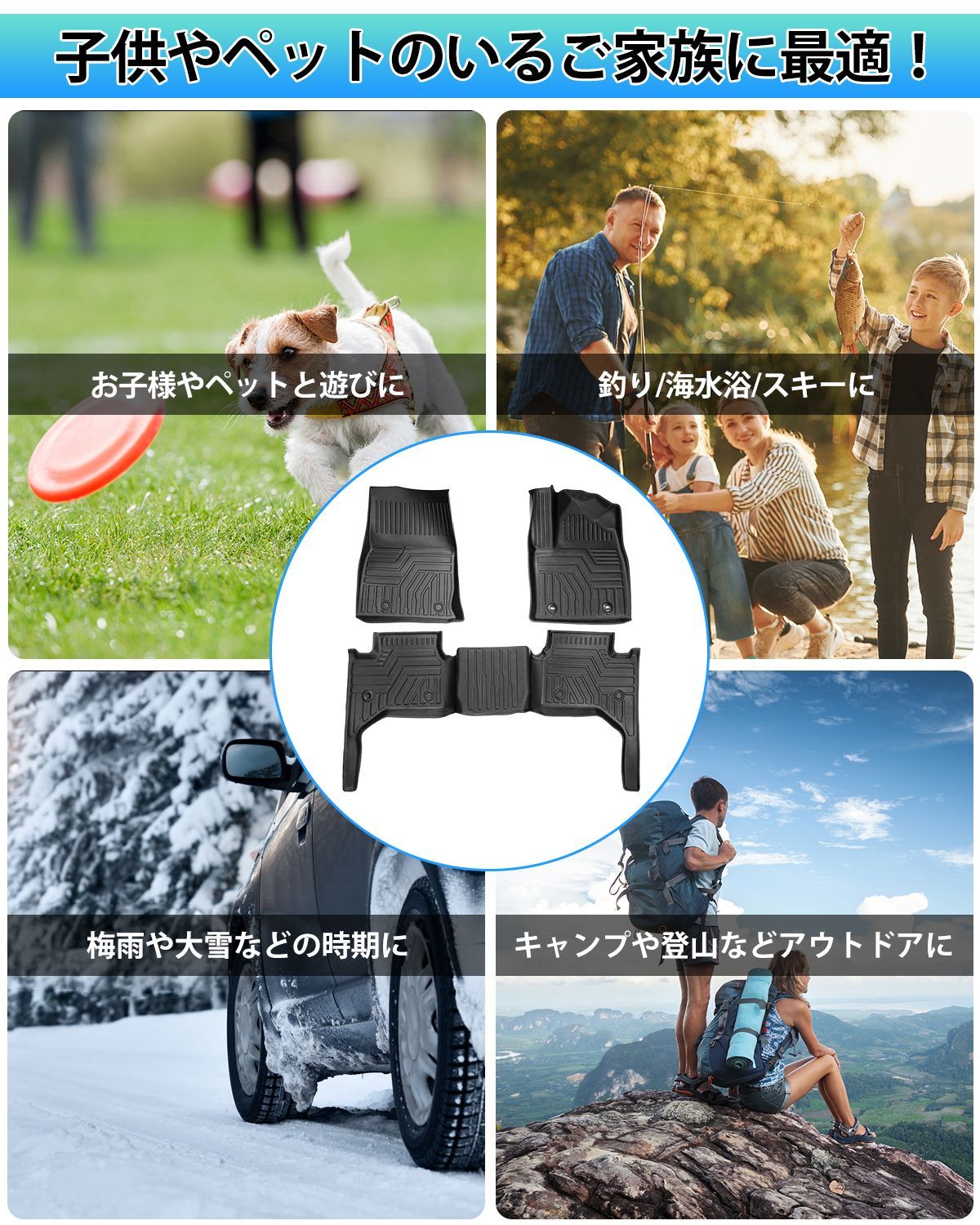 設計