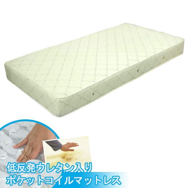 棚 コンセント 引き出し付き カントリー調 ベッド ダブル 低反発ウレタン入ポケットコイルスプリングマットレス付 マット付 D 引出 ホワイト ナチュラル ベット マットレスセット white natural 白 WH NA ダブルサイズ double かわい NEXPOTALLINN_EU