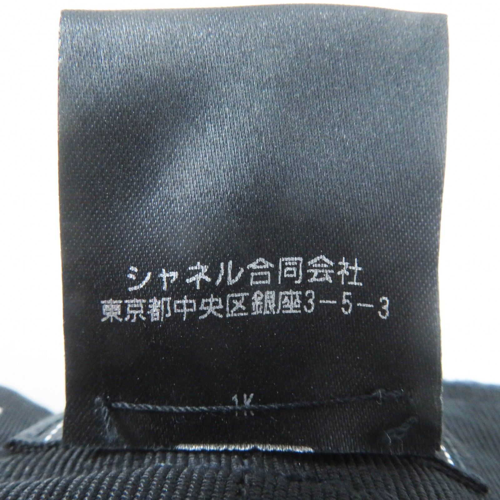 ◎CHANEL