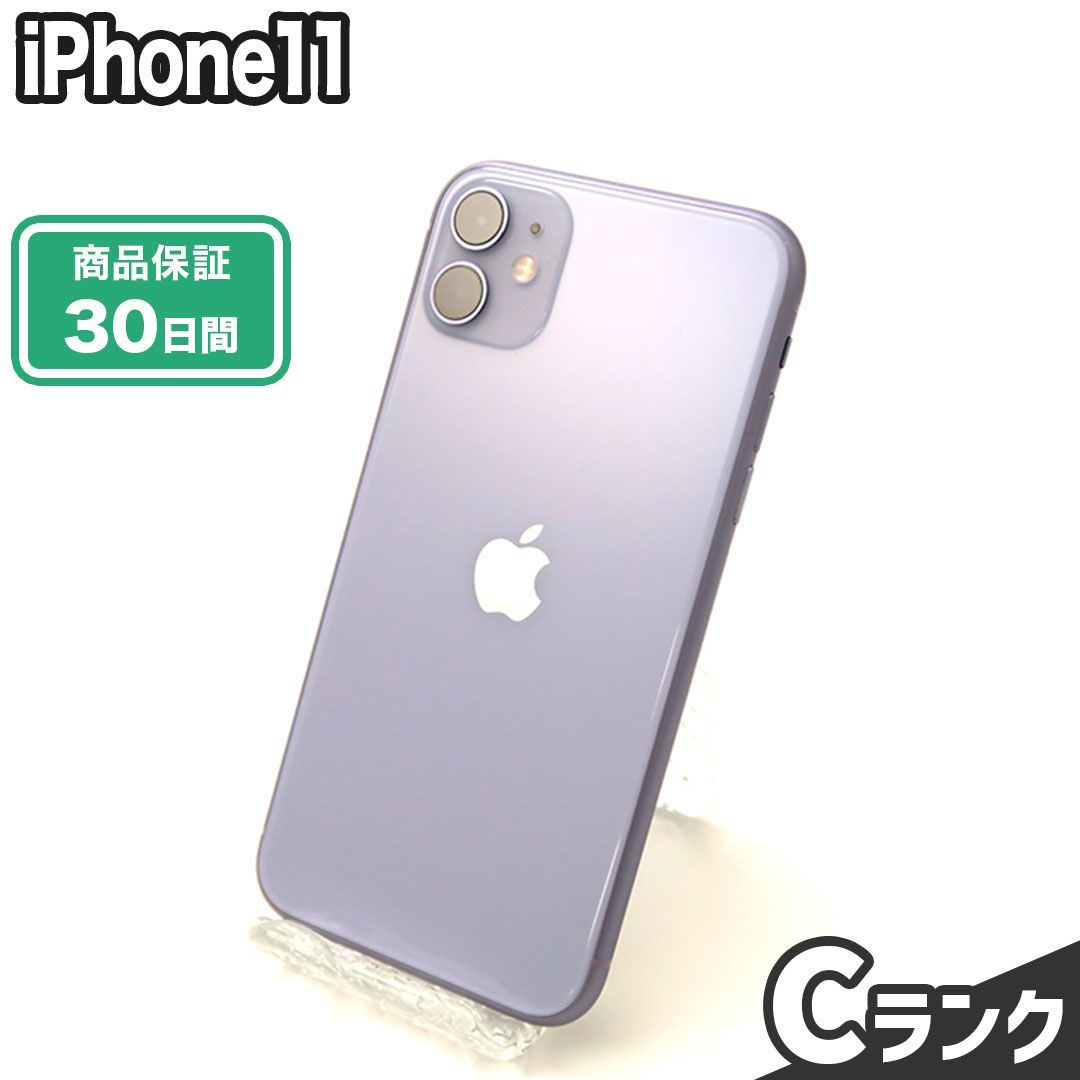 iPhone11 128GB パープル au Cランク - メルカリ