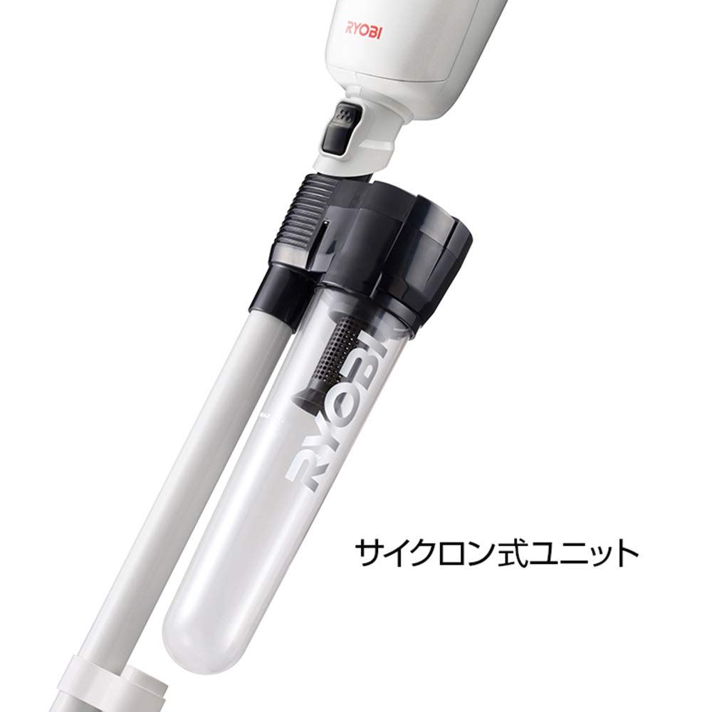 京セラ Kyocera 旧リョービ 充電式クリーナー BHC-1810 本体のみ 681621B