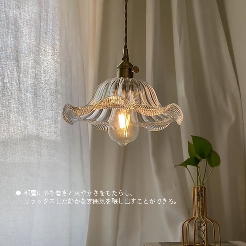 照明 レトロ ペンダントライト 天井 照明 吊下げ灯 シーリングライト 1灯 アンティーク LED照明 天井 カフェ風 スポットライト ダイニング リビング ペンダントライト 天井照明 吊下げ灯 レトロ 照明器具 照明 LED対応 3
