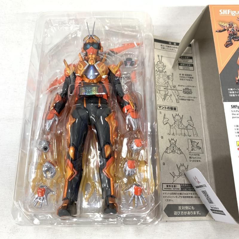 中古】開封)S.H.Figuarts 仮面ライダーガッチャード 仮面