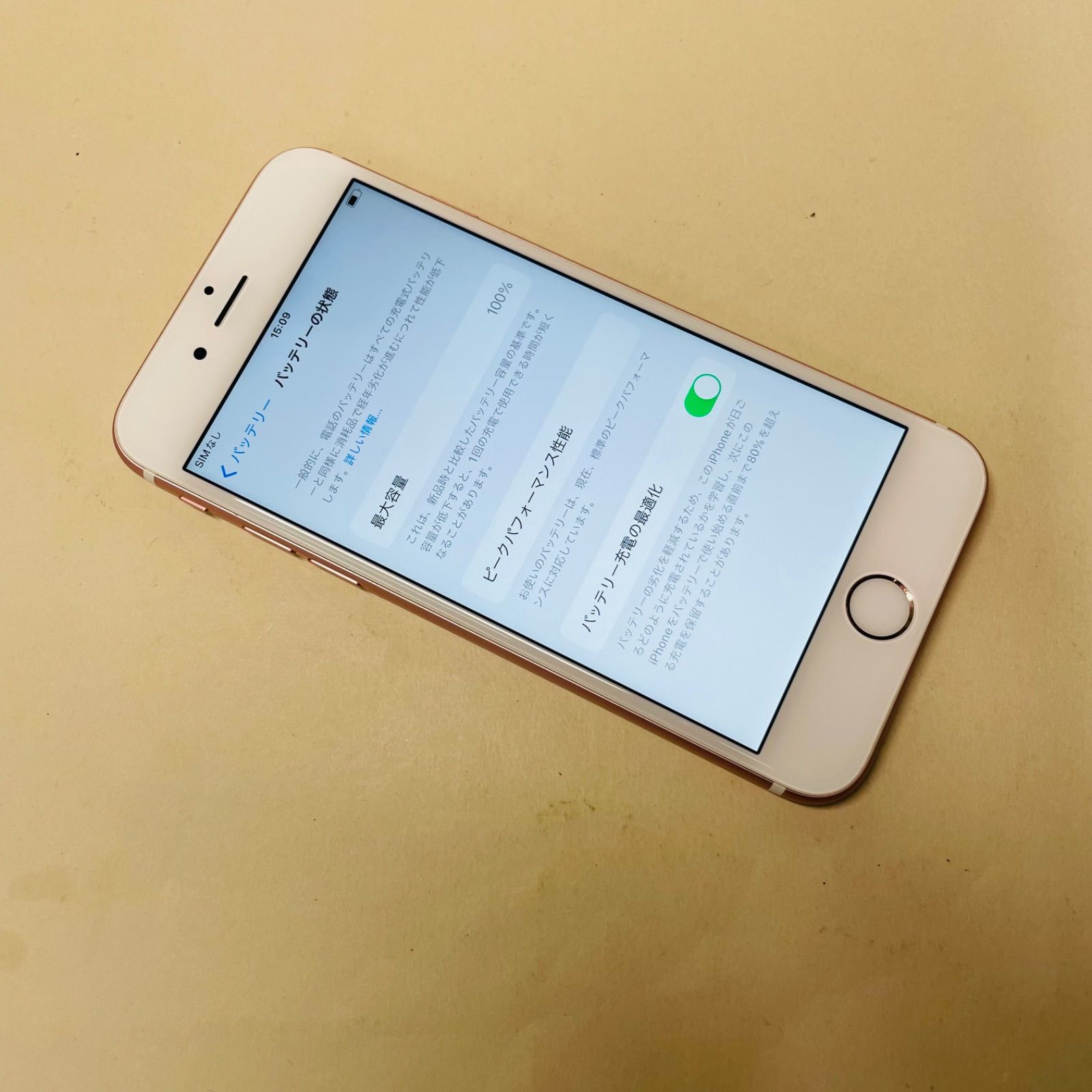 iPhone6S Plus 64GB SIMフリー バッテリー容量100% iPhone 6s 64GB