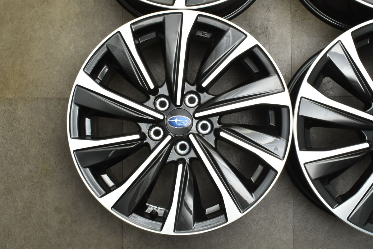 S4 レガシィアウトバック