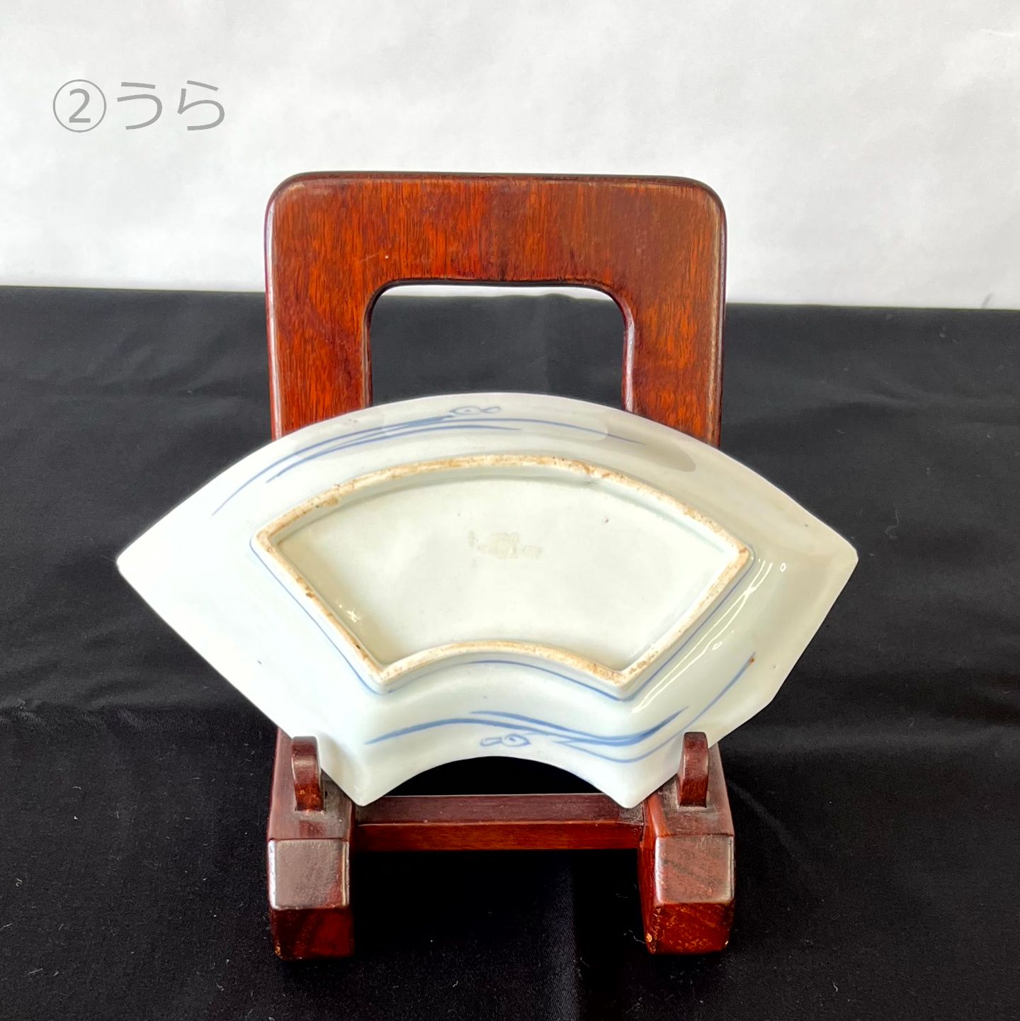 古伊万里 染付 扇面型 皿 2枚組 宣明年製 0008 - メルカリ