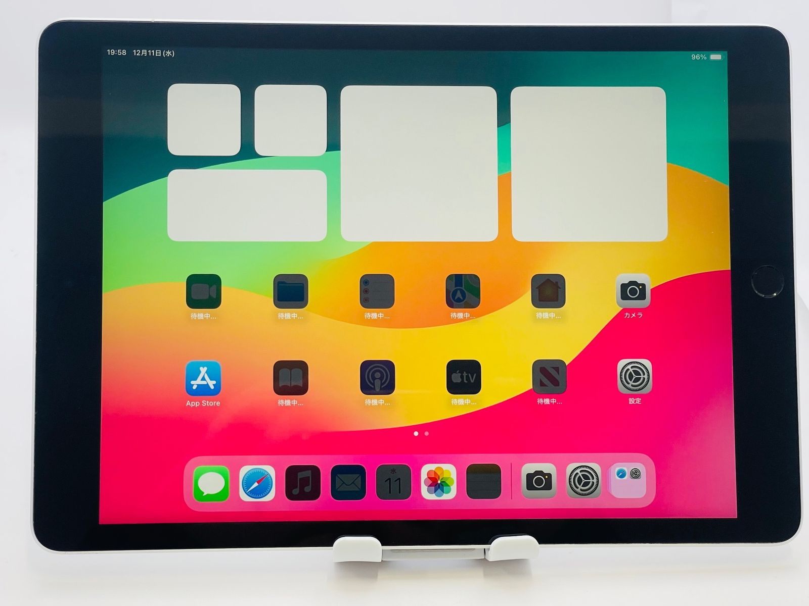 iPad 第8世代 Wi-Fiモデル 10.2インチ シルバー② Amazon.co.jp: 【整備済み品】 Apple iPad (第8世代) Wi-Fi